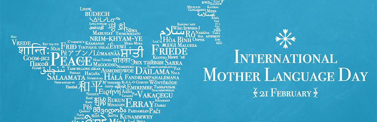 21. veljače: Međunarodni dan materinjeg jezika  