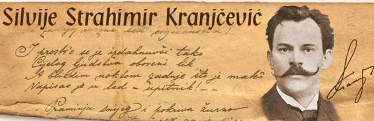 DA SE NE ZABORAVI: 150 godina od rođenja S. S. Kranjčevića