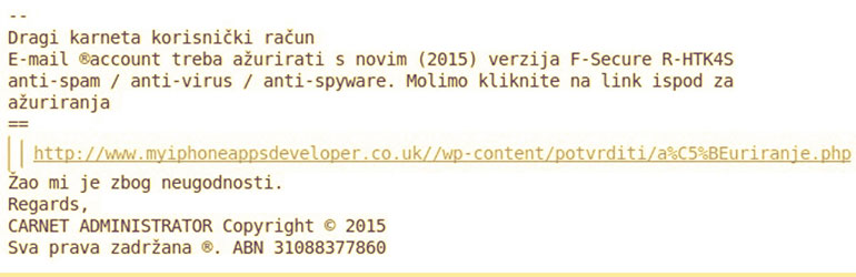 Čuvajte podatke, u tijeku je Phishing kampanja