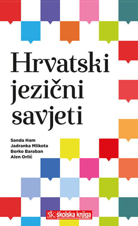 PridružIte nam se u NOĆI KNJIGE, na predstavljanju izdanja „HRVATSKI JEZILNI SAVJETI - S. Ham, J. Mlikota, B. Balaban i A. Orlić | u četvrtak, 23. travnja 2015. godine u 19 sati | Knjižara ŠKOLSKE KNJIGE u osijeku, Trg Ante Starčevića 12.
