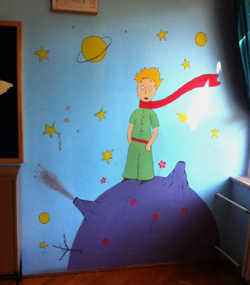 I lijepo i poučno i mali Princ i stablo ponosa hrvatske književnosti a sve osmislila i oslikala  prof. hrvatskog jezika splitske OŠ Plokite, Dragana Sarač.