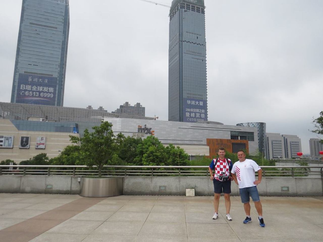Grad Hefei [7,6 milijuna stanovnika] u Kini domaćin je ove svjetske smotre mladih robotičara