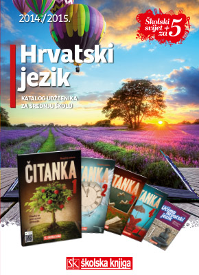 Hrvatski jezik – katalog udžbenika za srednje škole