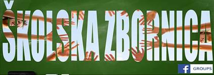 Školski portal: Učitelji žele da se čuje i njihov glas 