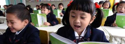 Školski portal: Zašto Kina ima najbolji [i najgori] obrazovni sustav na svijetu