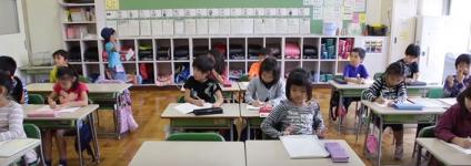 Školski portal: Dobre lekcije o školskoj kulturi iz Japana