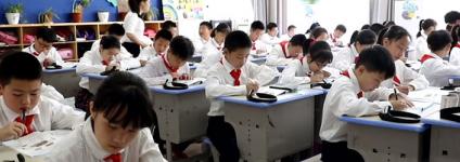 Školski portal: Što kineske matematičke lekcije čini tako dobrima