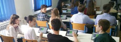 Školski portal: Loša edukacija, oprema i elektronički priručnici...  