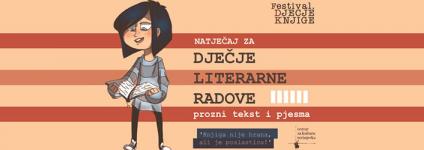 Školski portal: Natječaj za dječje literarne radove