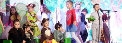 Školski portal: Predškolci predstavili „Naš i vaš to je dom” 