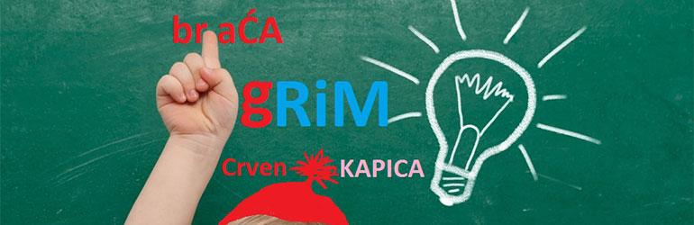Lektira u prvom razredu